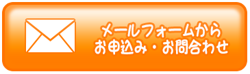 写真 写真